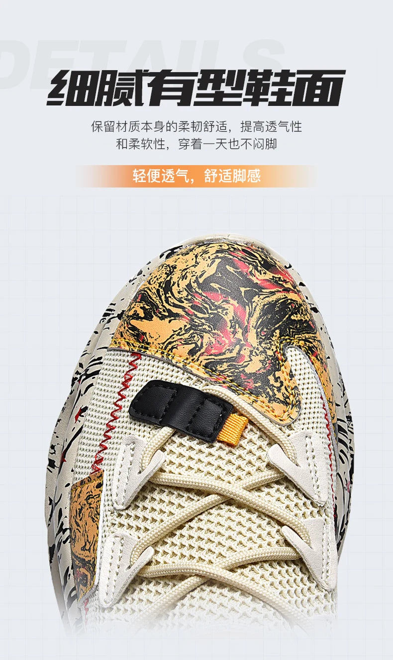 Men's Luxury Sneakers with Bold Artistic Design - VaultHaus
