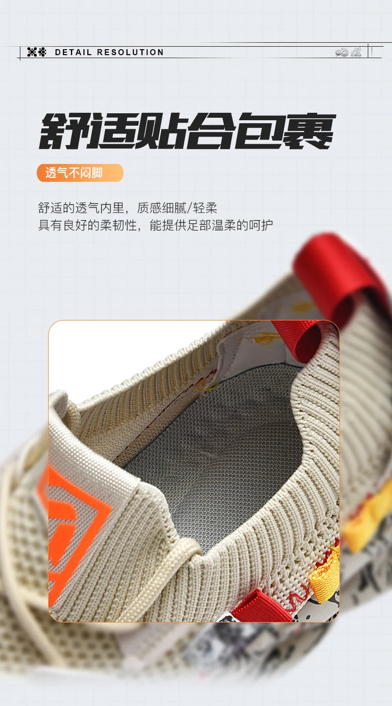 Men's Luxury Sneakers with Bold Artistic Design - VaultHaus