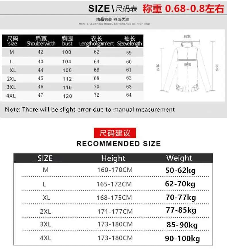 Solid Color Men's Fleece Sweater - Stylish Comfort