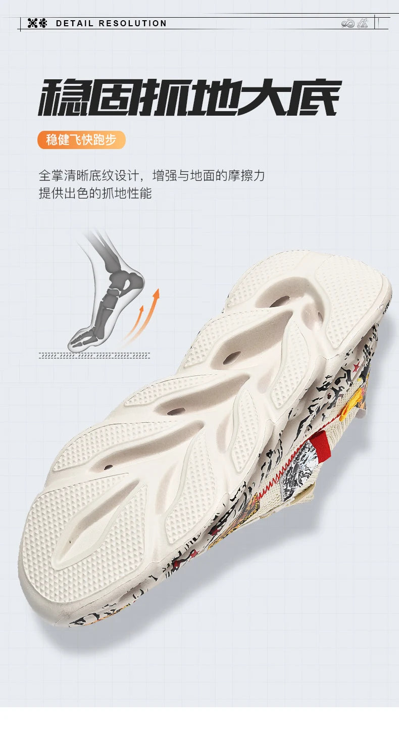 Men's Luxury Sneakers with Bold Artistic Design - VaultHaus