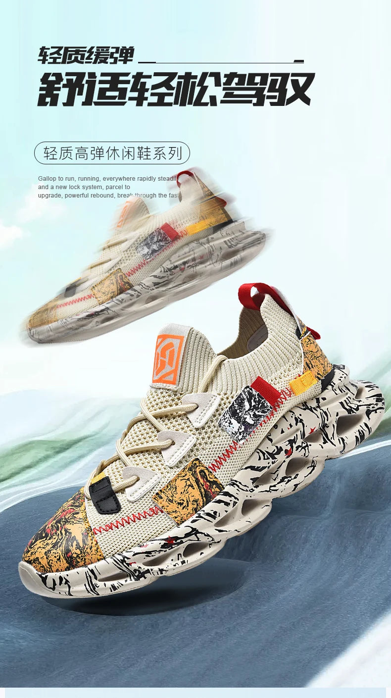 VaultHaus men's luxury sneakers with colorful graphic design and cushioned sole for comfort