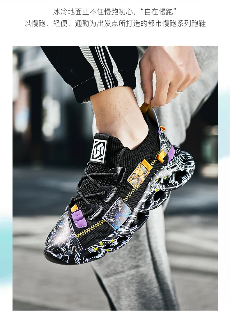 VaultHaus men's luxury sneakers black with colorful abstract design and chunky patterned sole