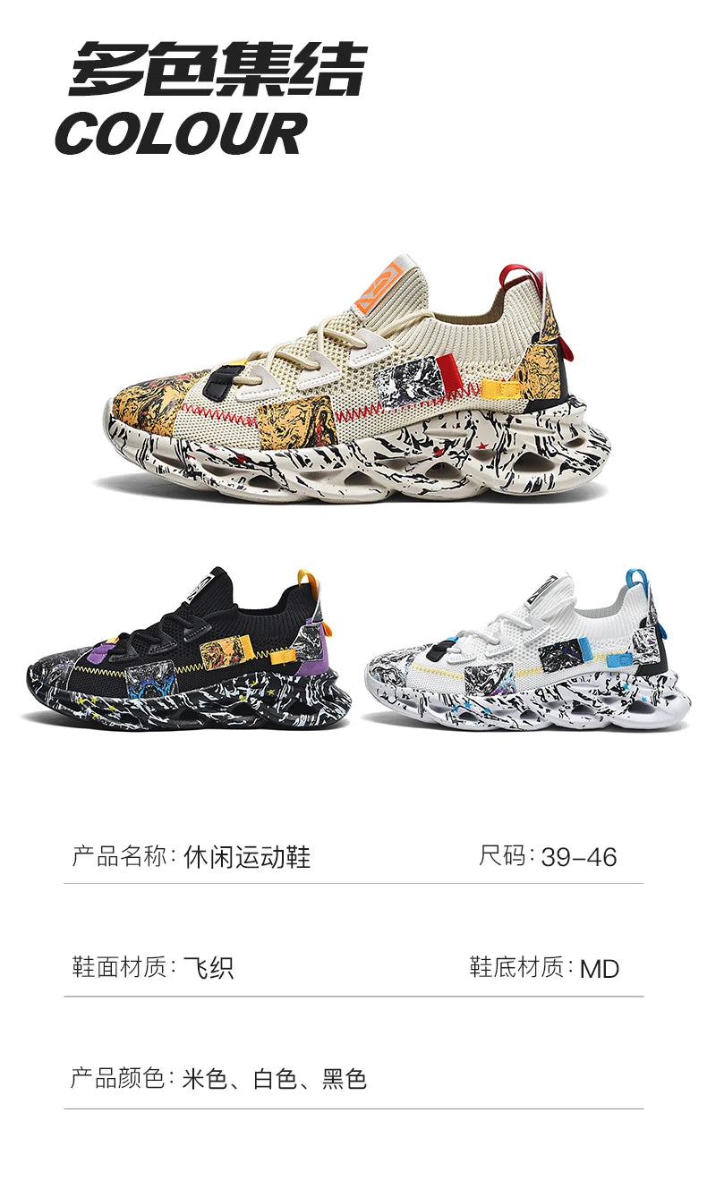 VaultHaus men's luxury sneakers in beige, black, and white with patterned soles and modern design