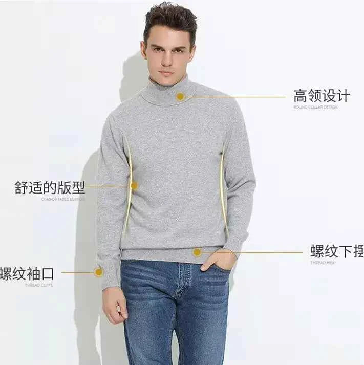 VaultHaus men's cashmere cotton turtleneck jumper in grey, featuring modern design and comfortable fit