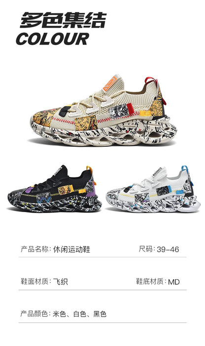 VaultHaus men's luxury sneakers in beige, black, and white with patterned soles and modern design